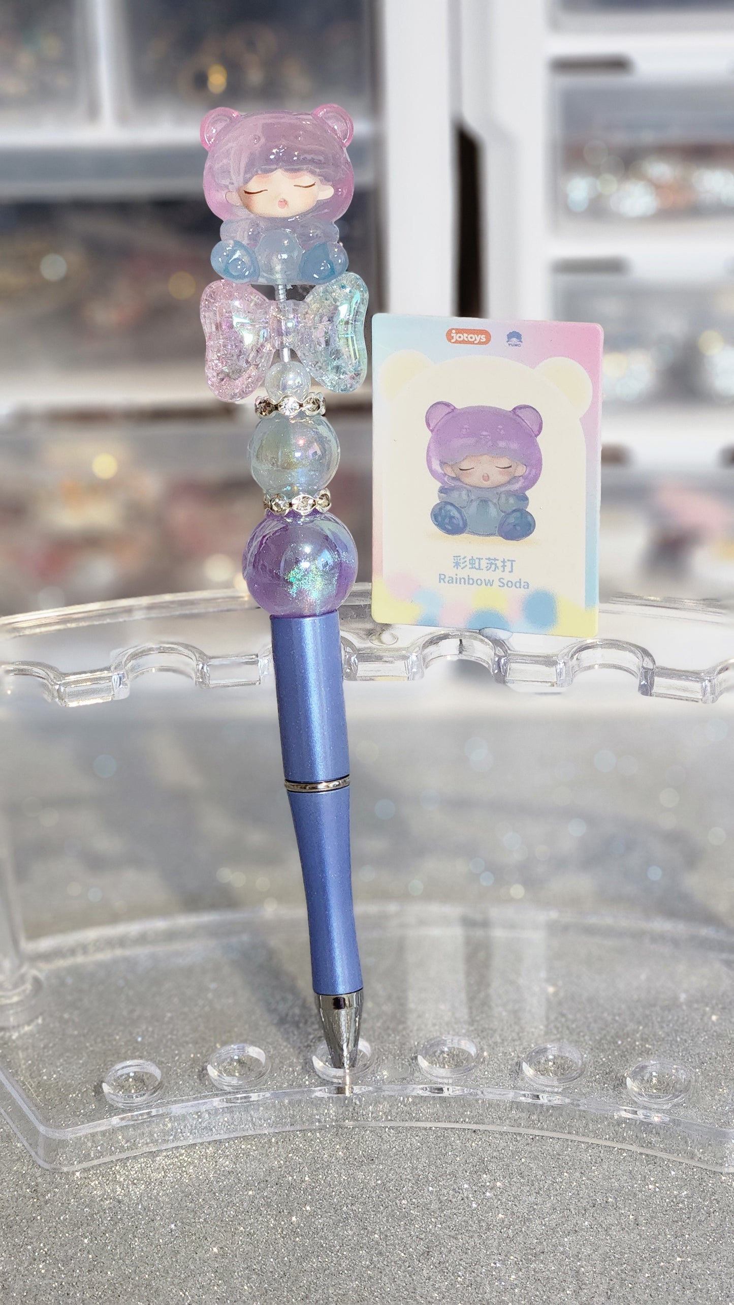 Gummy Bears | Pre-made Beadable Pens